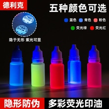 �����˹�������ӡ��5/25ml���ӡ�����⾀�����@ʾ�ɹ��ͷ���ӡ��