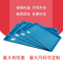 ���Ͻ�ˮ�P�ױP��ˮ���������̖�ߴ��бP�u���\���\�ӽӼS�Pܛ�P