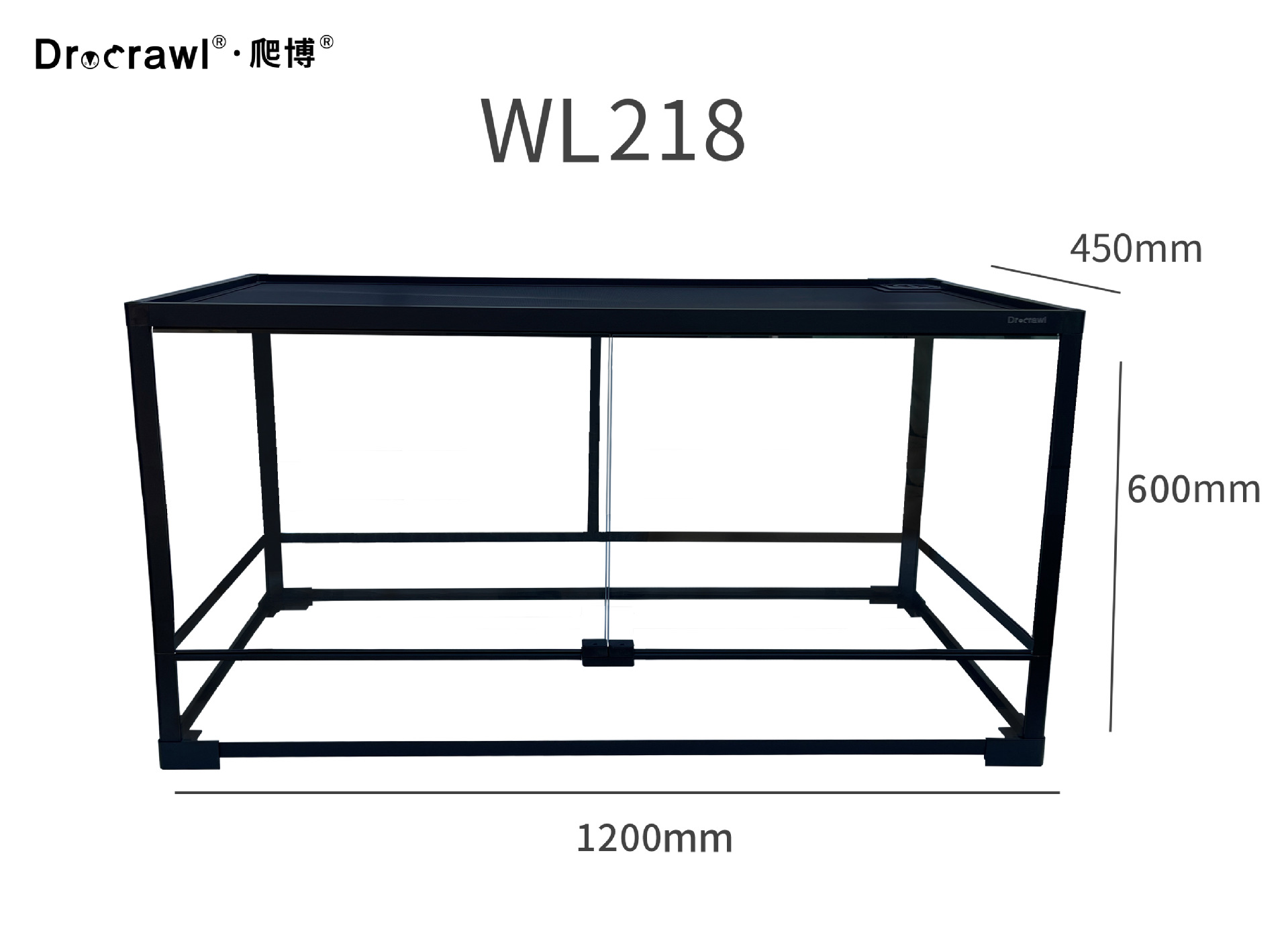 120*45*60cm