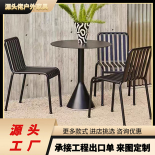 Outdoor Metal Tables and Chairs, Nordic Iron Milk Tea Shop, Indoor and Outdoor Commercial Dining Tables and Chairs, Courtyard Balcony Outdoor Backrest Chairs