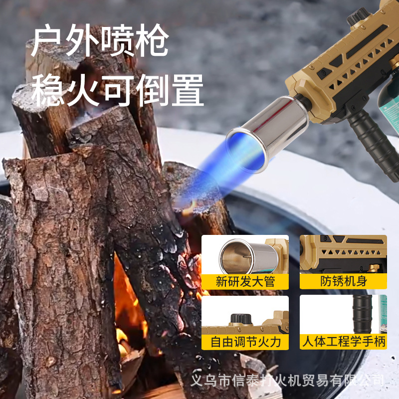 新款大火力喷火枪户外露营点火柴除草神器多功能打火机防风喷火器