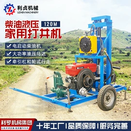 钻探机;桩工机械