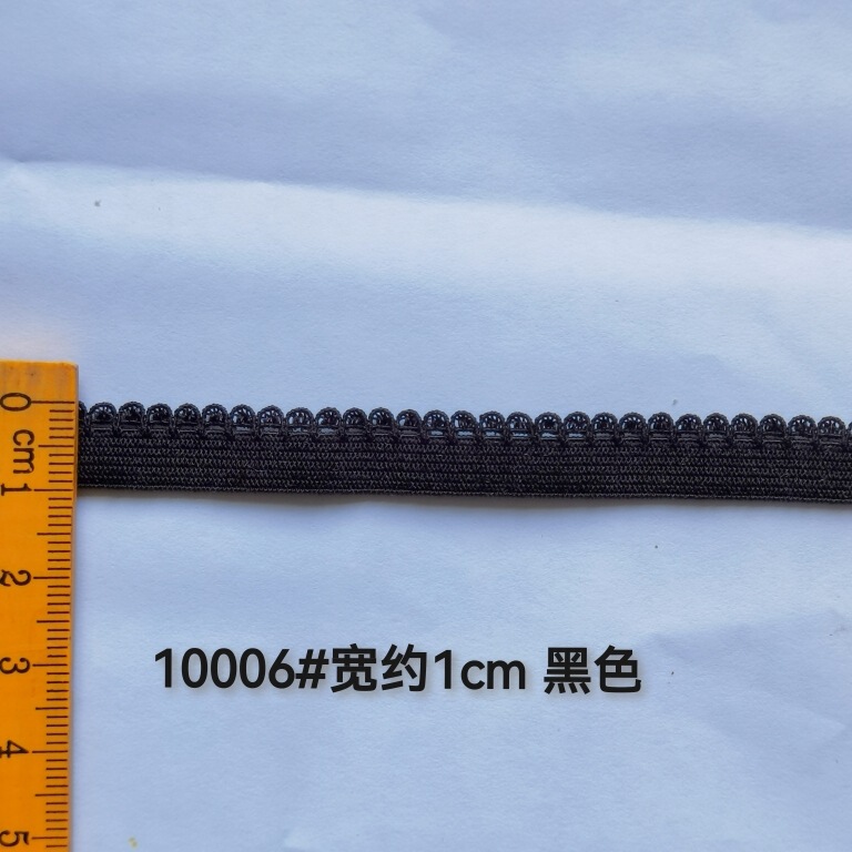 レースしわ弾性木耳アクセサリー DIY 生地服スカート裾ホームテキスタイル装飾弾性バンド|undefined