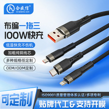 �¿���ʲ���һ����120W��������W���A���O����׿��ڔ�����