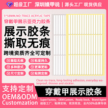 �羳�������չʾ�z�l��������ճ͸��˺ȡ�o�ۏS�����l�N�ƶ���