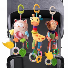 냺܇܇u⏌⏒܇dL⏰ᰲȫ