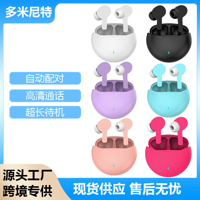 Nuevo cross-border TWS auriculares Bluetooth macaron PROMAX esmerilado color inalámbrico Bluetooth auriculares Pro 6