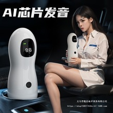 ���������w�C��USBҺ�����@��늿�˱������ο�� ������Ȥ��Ʒ����