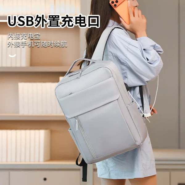 Travel backpack for men and women, laptop bag, large-capacity backpack, high-end business travel multi-functional school bag for female college students