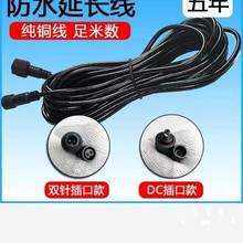 ܑ̫ԴLͶ픟·Q׿羳