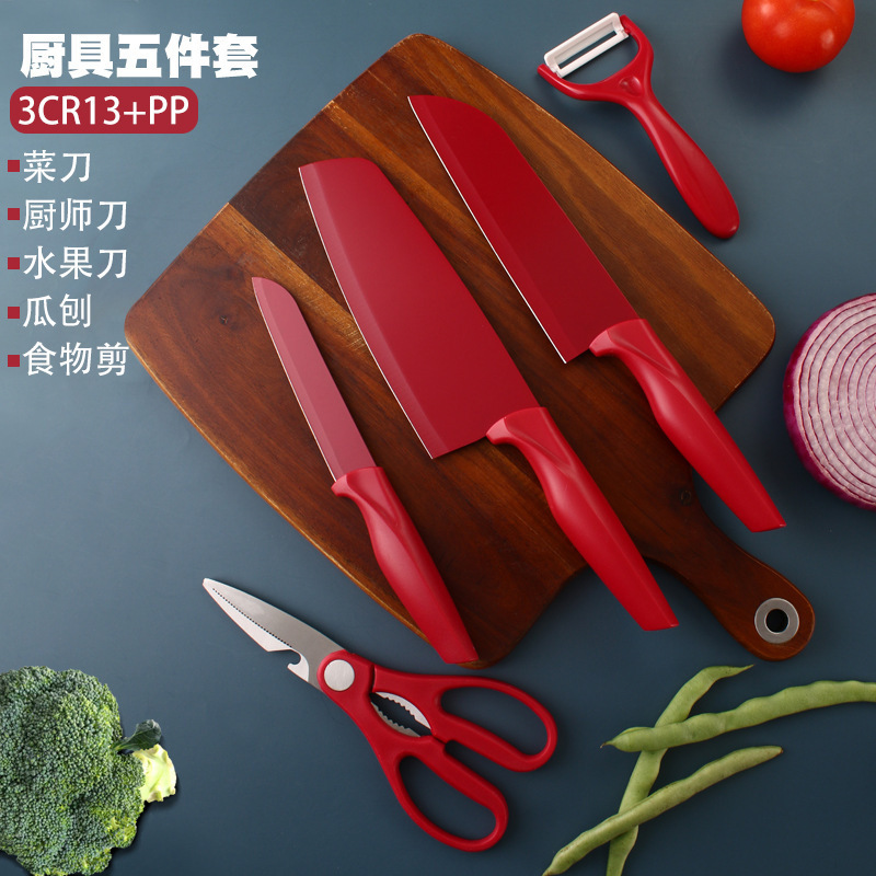 Cuchillo de cocina de cinco piezas conjunto de mango PP cuchillo de acero inoxidable cortadora de cuchillo de cocina con planador de melón combinación de cuchillo de regalo en stock