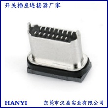 ��ˮTYPE-Cĸ��16Pֱ��ʽ�NƬ��ĩ�ν�H6.8 ���N��ˮUSB�B����