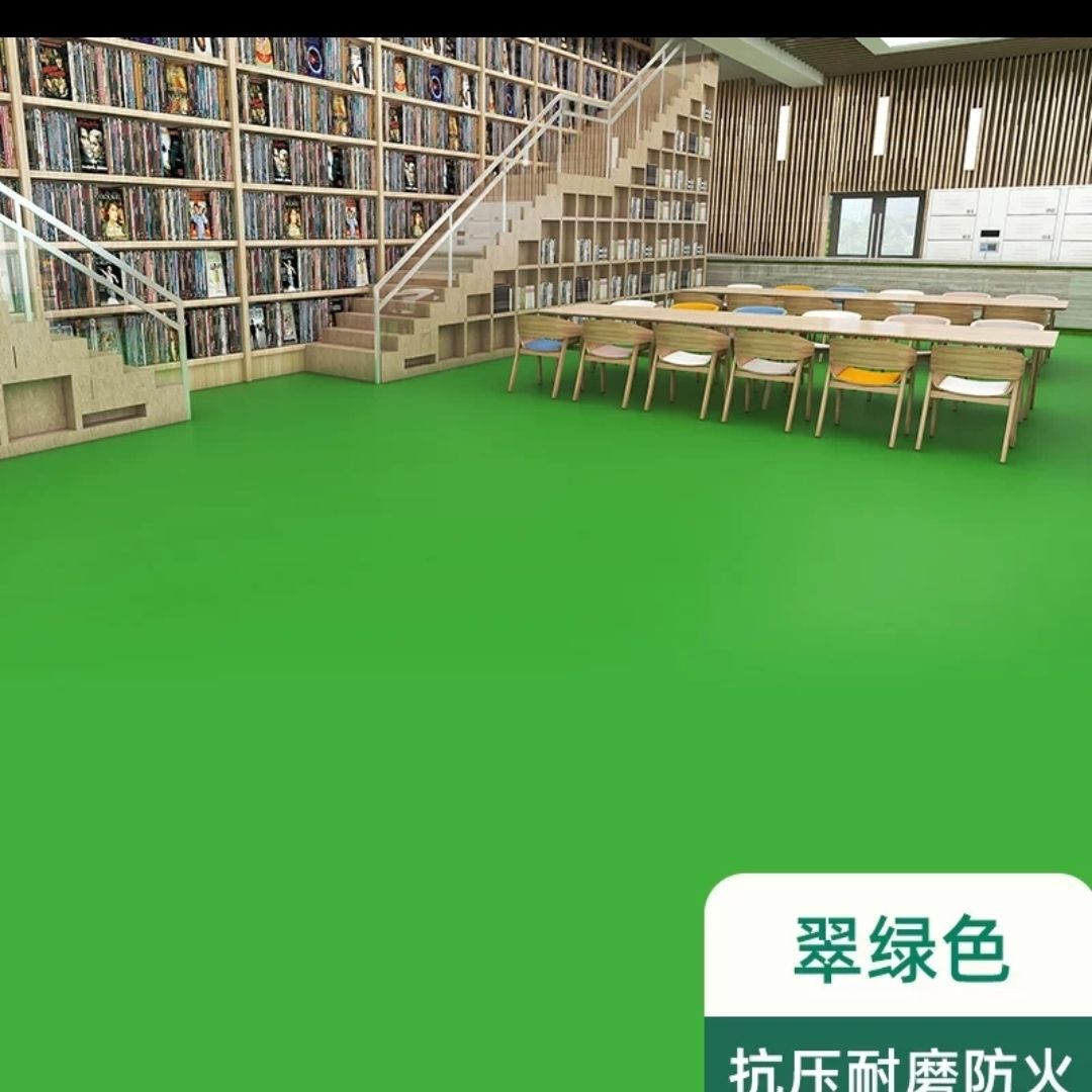 에메랄드 그린(양면 방수)