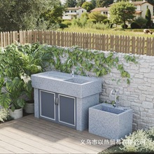 新款天然花岗岩洗衣池室内外洗手台柜门水槽户外庭院洗手池洗手台