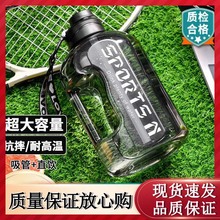 ������ˮ�������ܴ�ˮ���p�ݸ߼���ˮͰ��Ͱ��̫�ձ��D�DͰ��Ǳ�