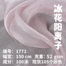 ������x�Ӽ� �h������ˮ���y�W�������� ���z����ȹ���� �����L