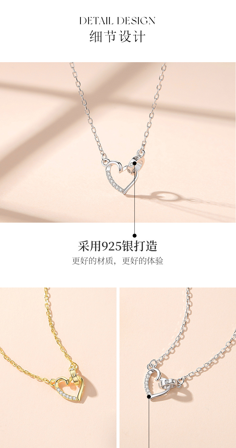 浪漫心连心项链_04.jpg