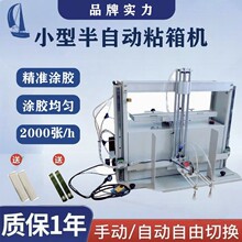 ���ԄӺ��ЙC���؉T�z�Cճ��Cӡ�z�C�T�z����Cе�O�伈��