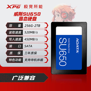 Adata Su650 Sata3.0 Ssd Solid State Drive Notebook Desktop Computer Expansion Interface Suitable for