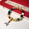 【Fine Products of the Generation】Entering Hidden Style