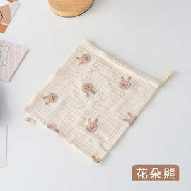 婴儿小方巾四层纯棉纱布儿童毛巾可挂式婴儿洗脸巾宝宝口水巾a类