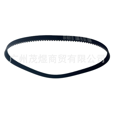 63P-46241-00 Outboard Motor, Belt