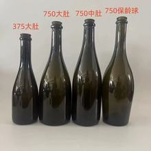 700ml750mltƿվƿѾƿ㙉ƿӹzӡYаb