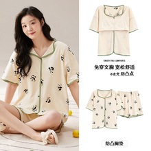 �ļ�����Ůʿ˯�¶���̿㷭�챡����װ���������ɰ��Ҿӷ����⴩