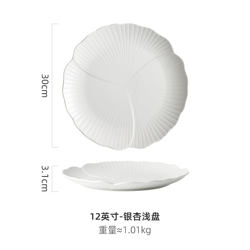セラミック食器サラダボウル置き台純白深皿料理皿洋食皿ホテルレストランバイキング皿セット|undefined