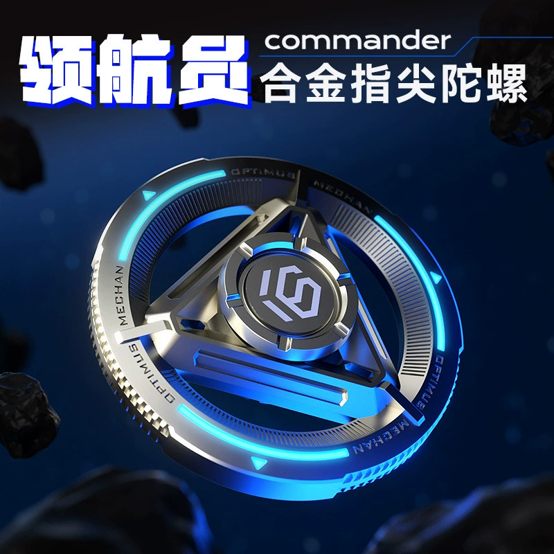 Светящийся фиджет-спиннер Yijue Navigator: металлическая игрушка-антистресс для мальчиков, зеленый свет, для снятия напряжения