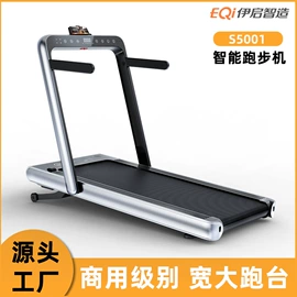 跑步机;哑铃;健身车