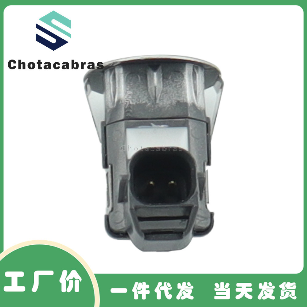 Suitable for Nissan auto parts parking sensor car reversing radar electric eye probe 25994-CM13E