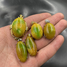 ���� ������Ƕ����ɫ��ɽ�����ε��� �S������ ��