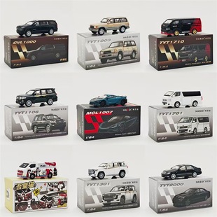 ���Sֱ�l1/64�����S���·���׿��_˹�Ͻ����܇�����˼������