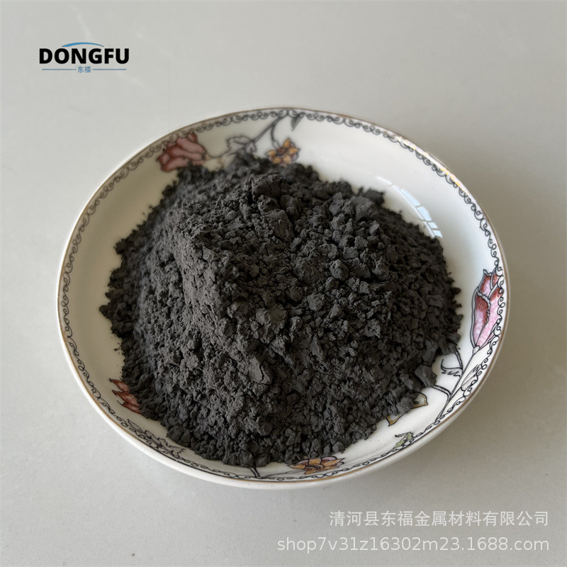 金属钆粉 高纯钆粉 Gd稀土钆粉末 99.99% 科研实验用