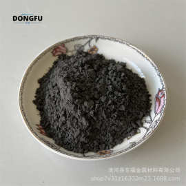 供应氧化亚钴  一氧化钴  玻璃陶瓷釉料用氧化钴 科研实验用