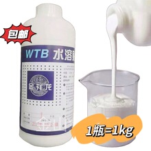 �������N���zˮˮ�Ԍ��ñ��o�͸�ճ��1kg�������zˮ
