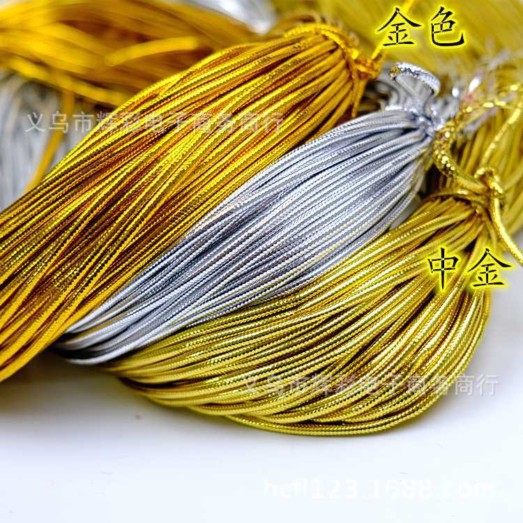 4毫米金银线.JPG