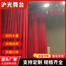 ���I��̨�Cе 늄ӟ�����U�������� ��̨���U�C���_Ļ��Ʒ�|���C