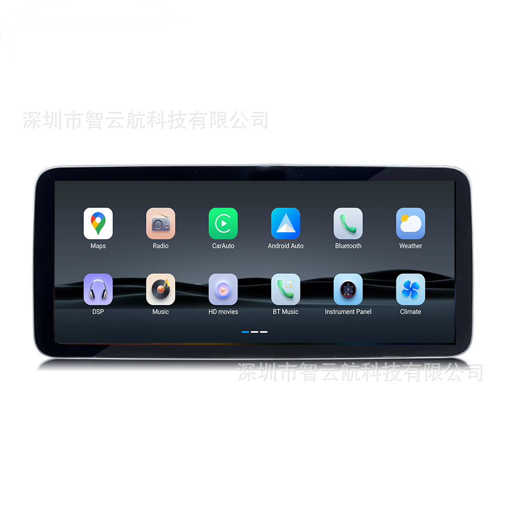Universal Host Qualcomm 12.3inch Android Navigation GPS Bluetooth 8-Core Carplay Car 4G In-Car Screen