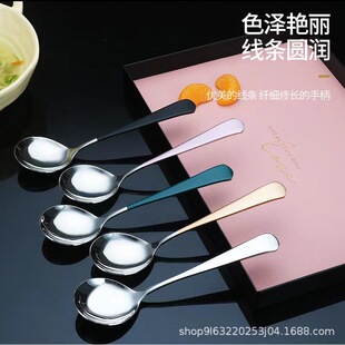 �Ӻ�304���P䓾W�t�A�� �;߶YƷ��ͯ����Ʒ�׿����׼���logo�A��