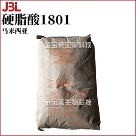 其他生物化工;乳化剂;工业植物提取