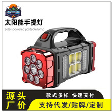 ¿̫LED๦USBʽpԴ̽՟􏊹Ͳ