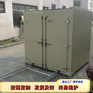 ���͹��I늙C���� LYTC��̨̖ʽ늙C�S�޺��� 늙C��Ȧ�ӟ�濾��