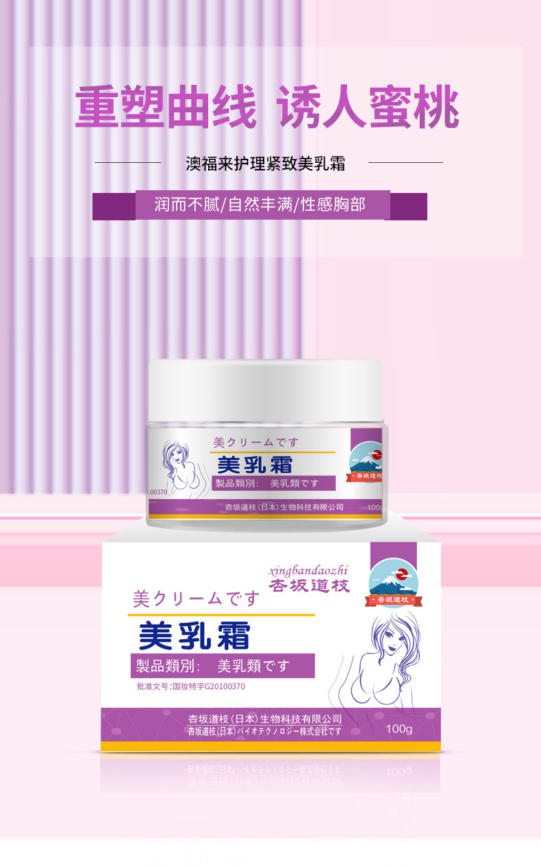 неопределенный