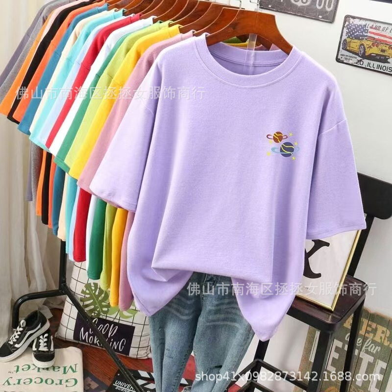 White Cotton Loose-Fitting Mid-Length Short-Sleeve T-Shirt for Women, Suitable for Pairing with Shark Pants, as an Inner Layer or Base Shirt White Cotton Loose-Fitting Mid-Length Short-Sleeve T-Shirt for Women, Suitable for Pairing with Shark Pants, as an Inner Layer or Base Shirt