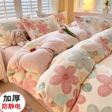 ţ�̽q�ļ��׼ӽq�Ӻ�a�ĸ�뼉���׶������p�˴����p��q������