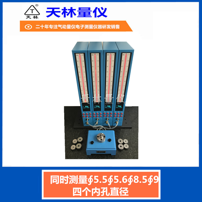 �������ǲ����׾������߿��ٹ��߶���ڿ׼���豸�׾������·���