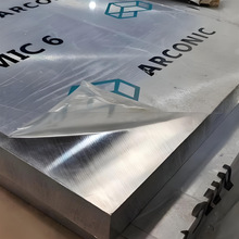 MIC-6X MھTXMIC-6׃TXMIC-6XϽ