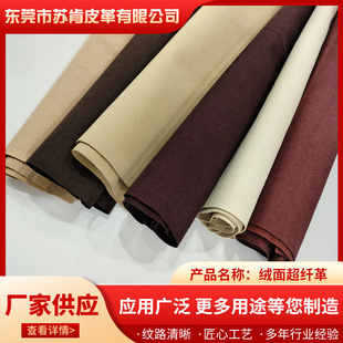 0.45*3.0MM�q�泬�w�F؛�����w�S�q����ɫ�p��q���w��